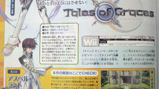 Tales Of Graces Lookin' Graceful
